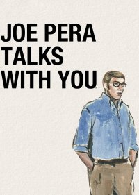 Джо Пера говорит с вами