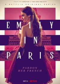  Эмили в Париже 