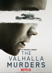  Убийства Вальгаллы 