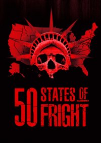  50 штатов страха 