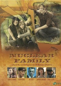  Ядерная семья 