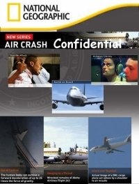 Авиакатастрофы: совершенно секретно